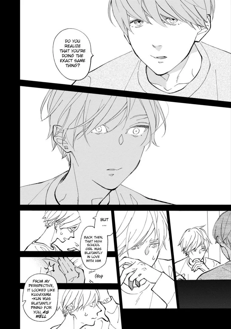 Read Blue Sky Complex chapter 44 image 21 on Lezhin