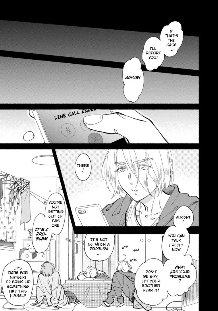 Read Blue Sky Complex chapter 44 image 24 on Lezhin