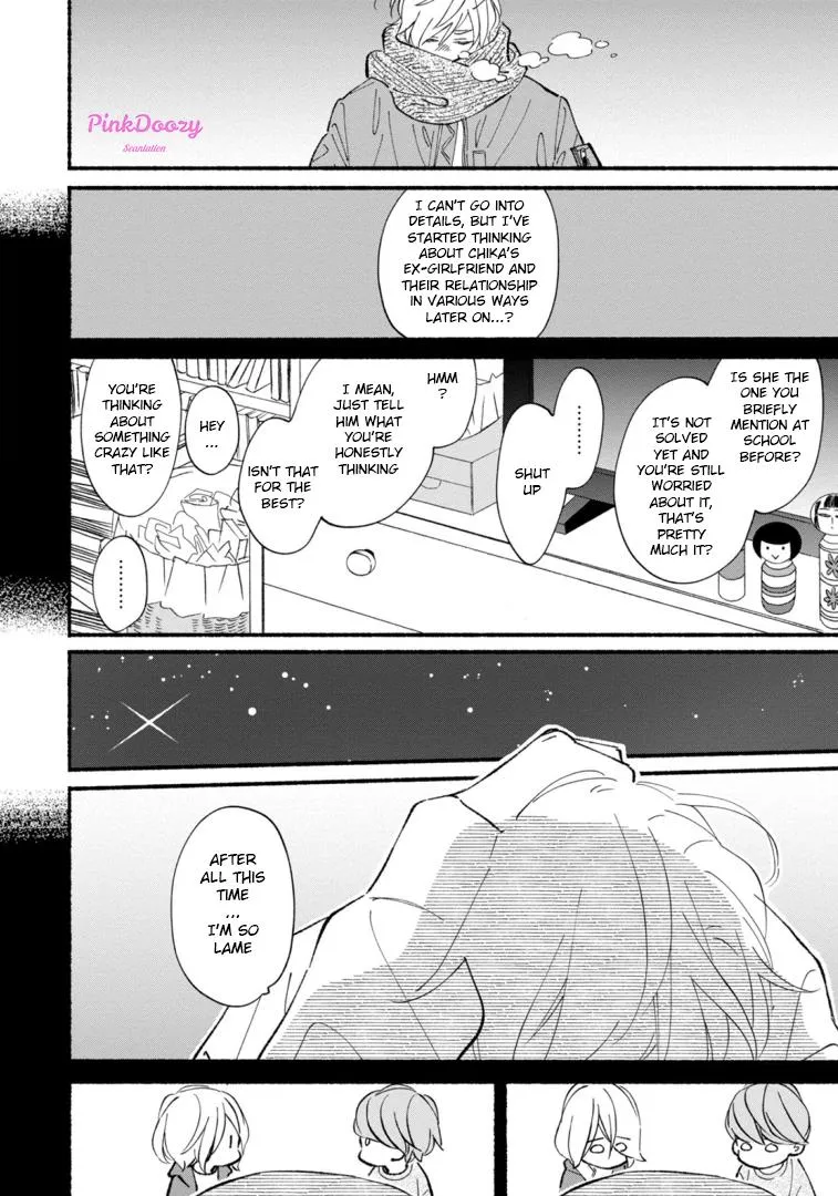 Read Blue Sky Complex chapter 44 image 25 on Lezhin