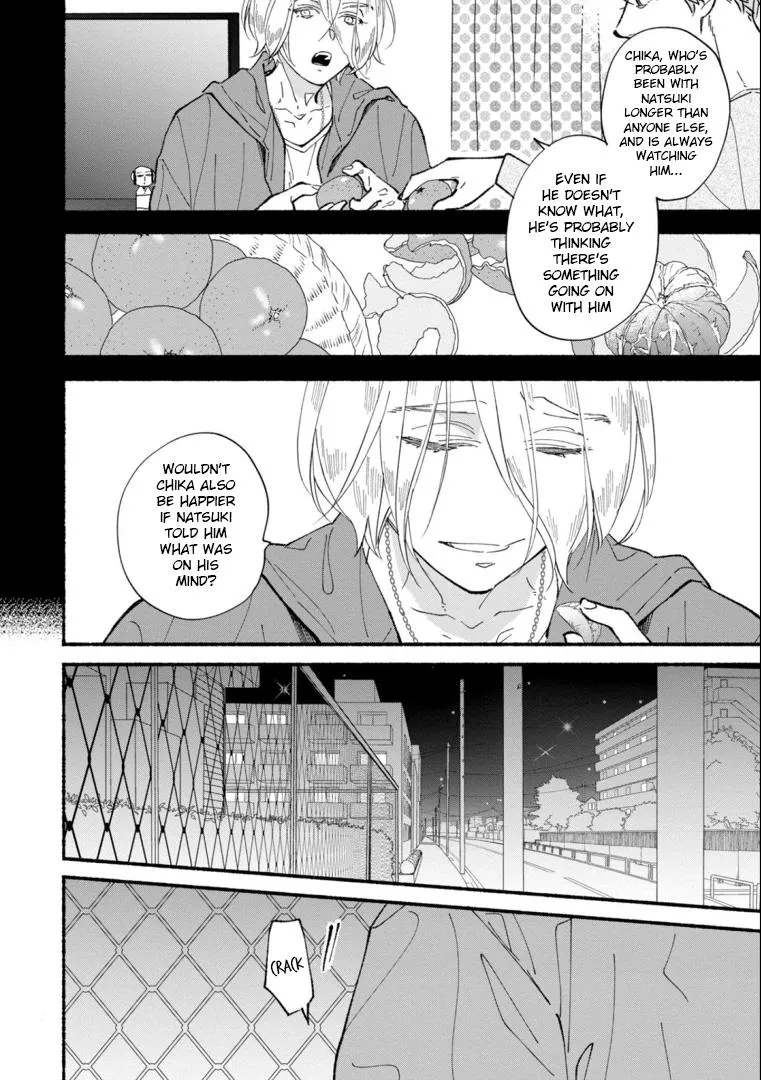 Read Blue Sky Complex chapter 44 image 27 on Lezhin
