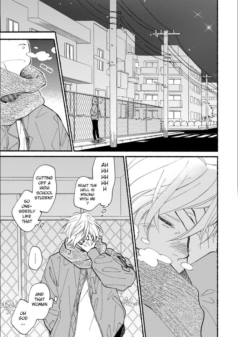 Read Blue Sky Complex chapter 44 image 28 on Lezhin