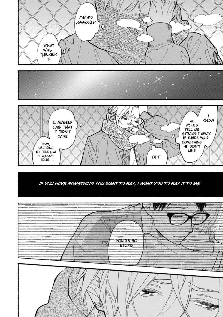 Read Blue Sky Complex chapter 44 image 29 on Lezhin