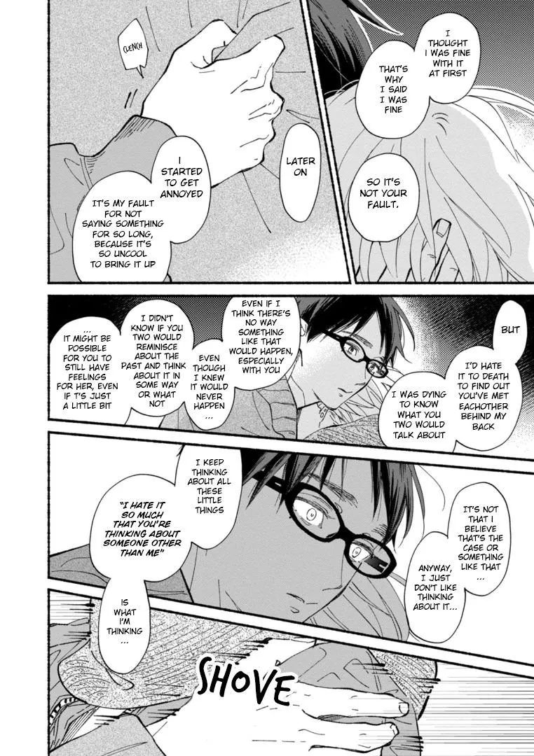 Read Blue Sky Complex chapter 44 image 35 on Lezhin