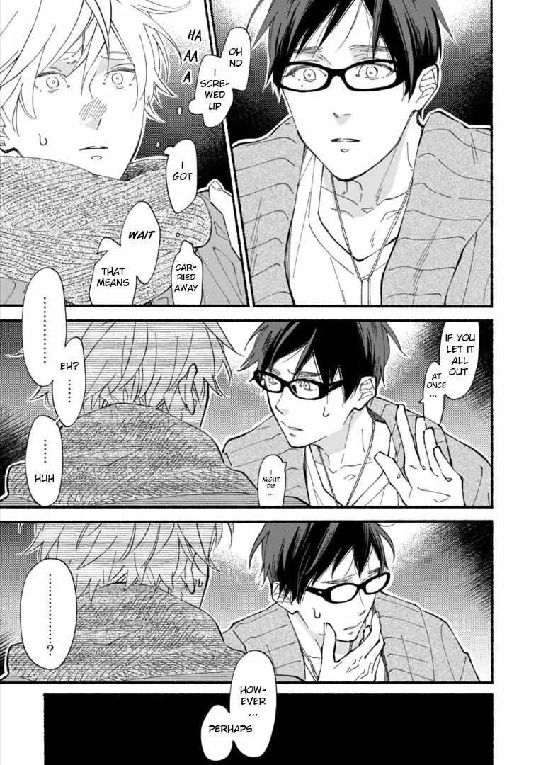 Read Blue Sky Complex chapter 44 image 36 on Lezhin