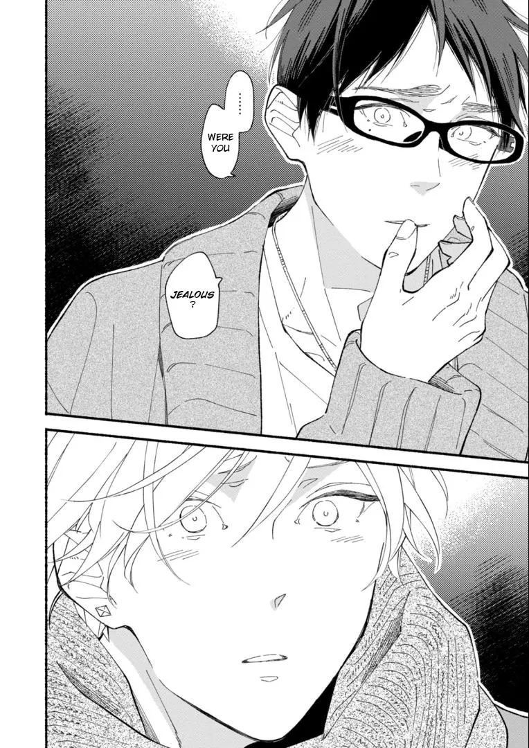 Read Blue Sky Complex chapter 44 image 37 on Lezhin