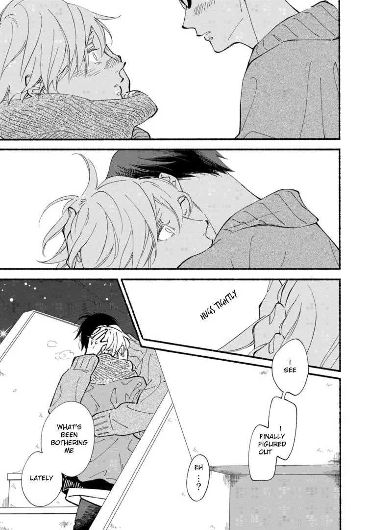 Read Blue Sky Complex chapter 44 image 38 on Lezhin