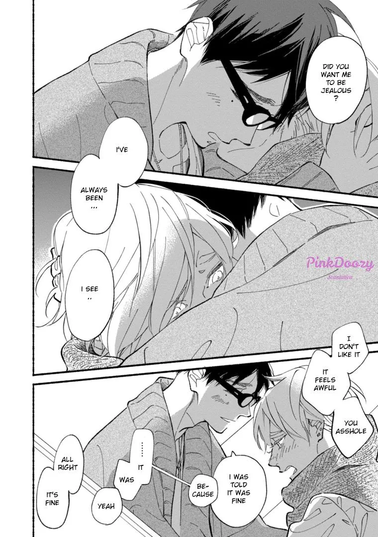 Read Blue Sky Complex chapter 44 image 39 on Lezhin