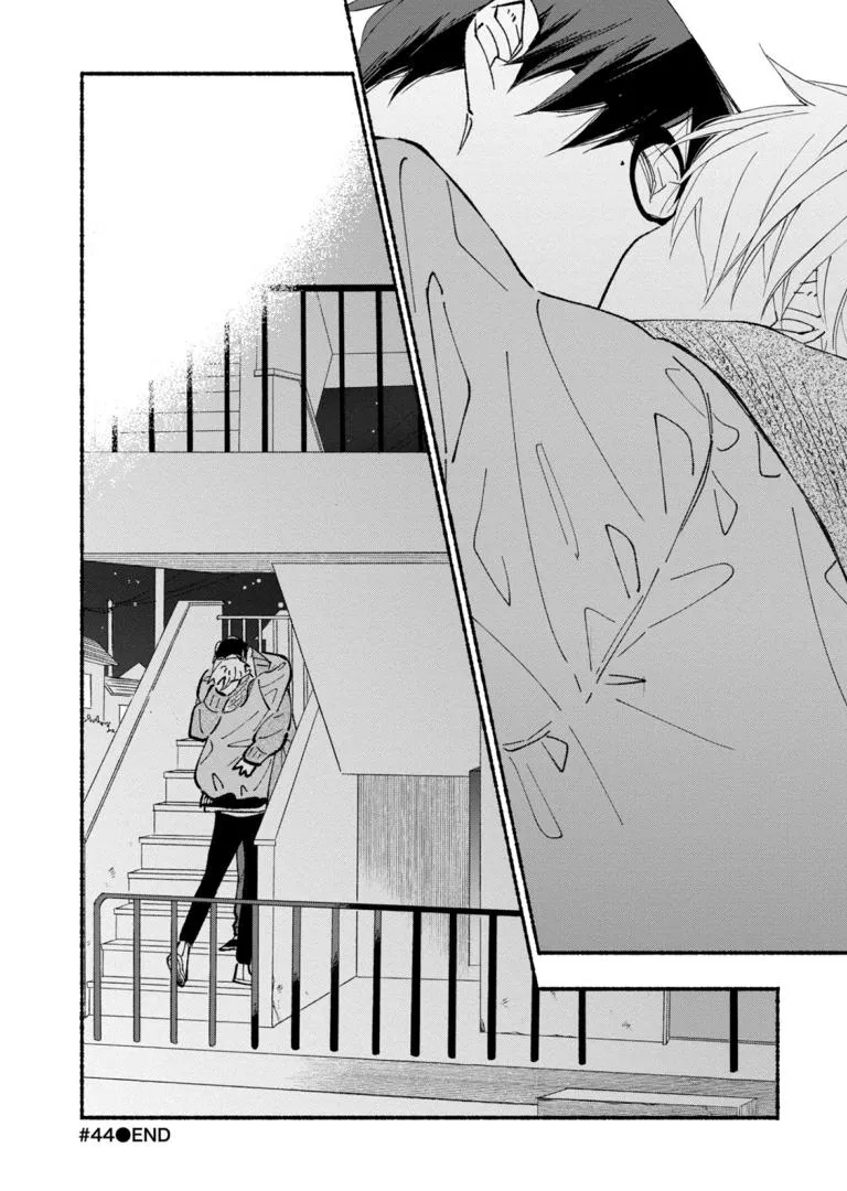 Read Blue Sky Complex chapter 44 image 41 on Lezhin