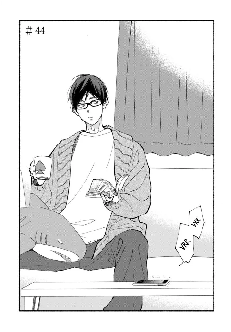 Read Blue Sky Complex chapter 44 image 6 on Lezhin
