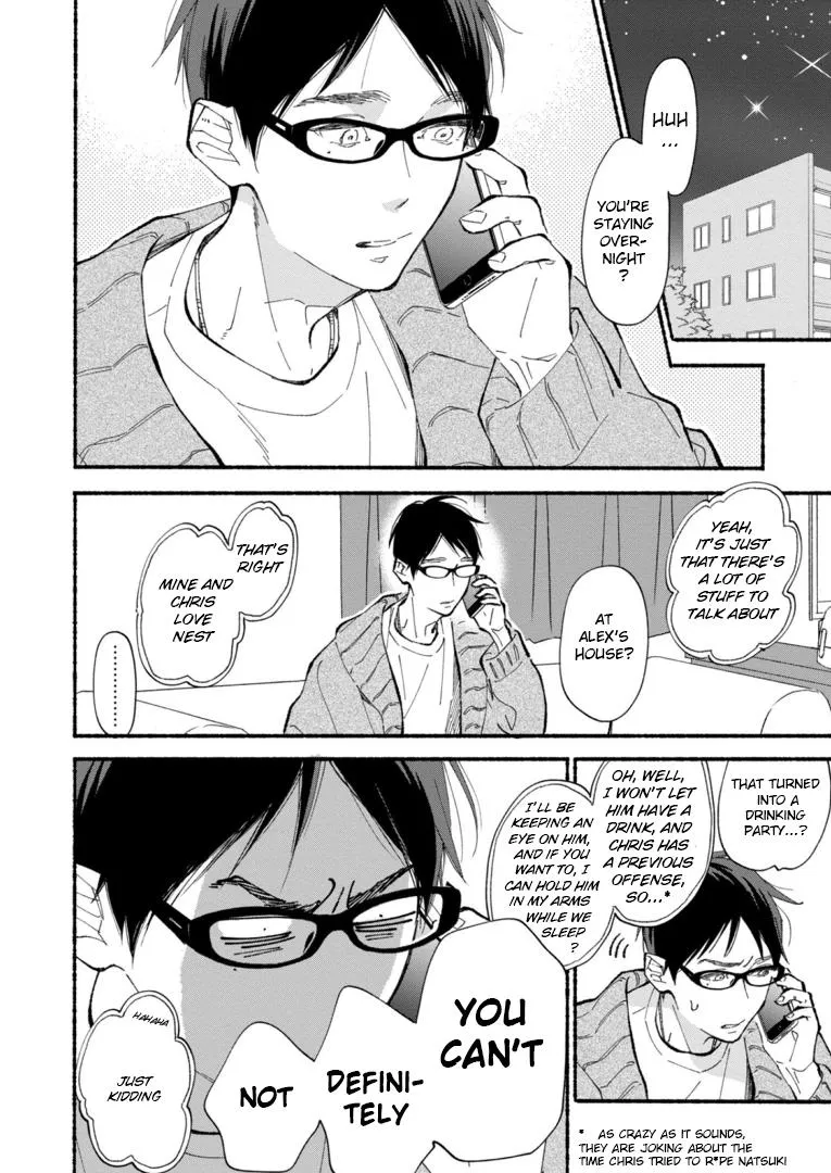 Read Blue Sky Complex chapter 44 image 7 on Lezhin
