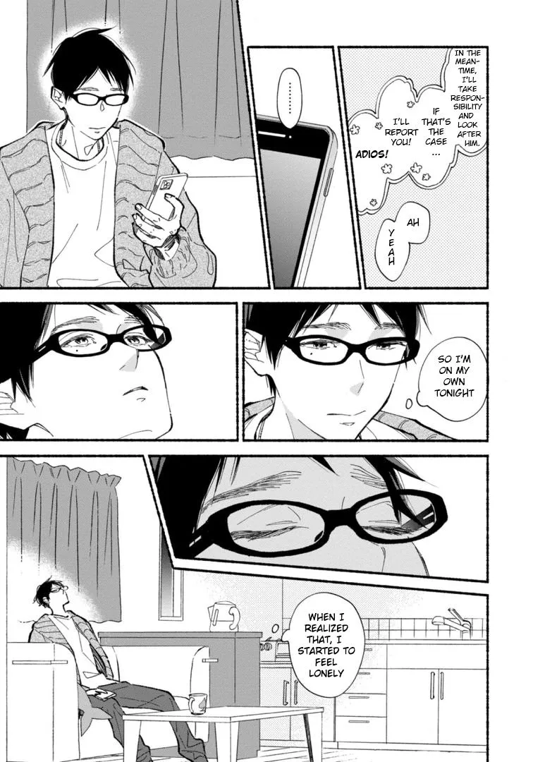 Read Blue Sky Complex chapter 44 image 8 on Lezhin