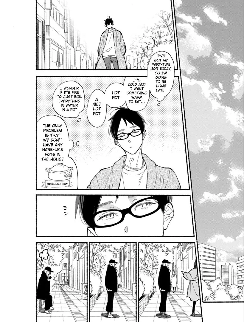 Read Blue Sky Complex chapter 44 image 9 on Lezhin