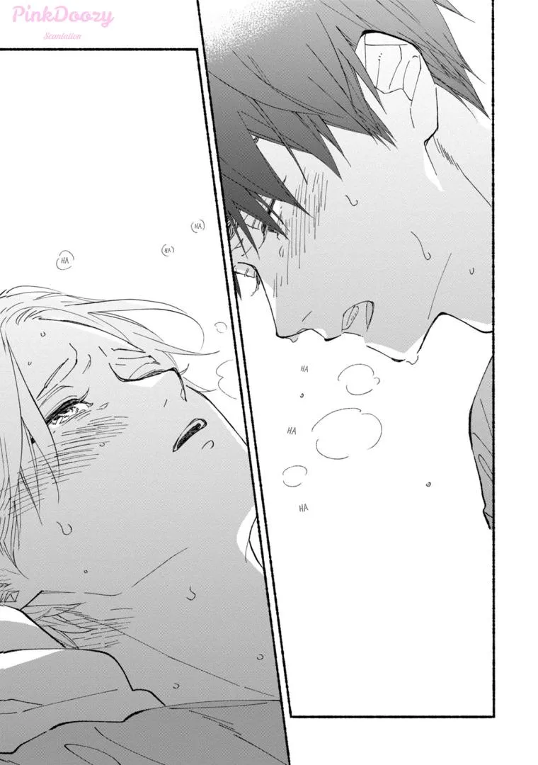 Read Blue Sky Complex chapter 45 image 1 on Lezhin