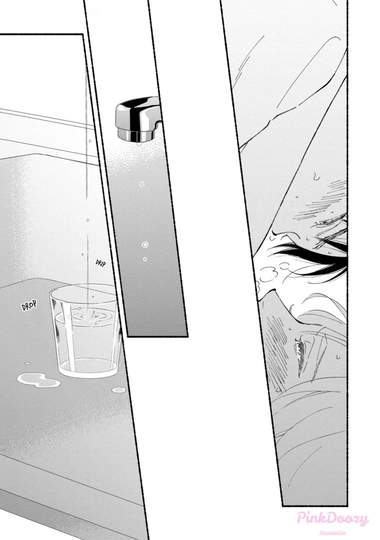 Read Blue Sky Complex chapter 45 image 11 on Lezhin