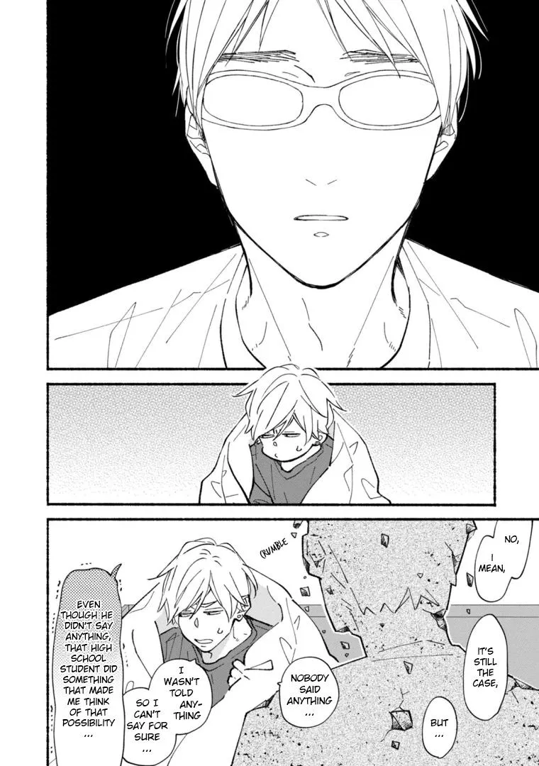 Read Blue Sky Complex chapter 45 image 12 on Lezhin