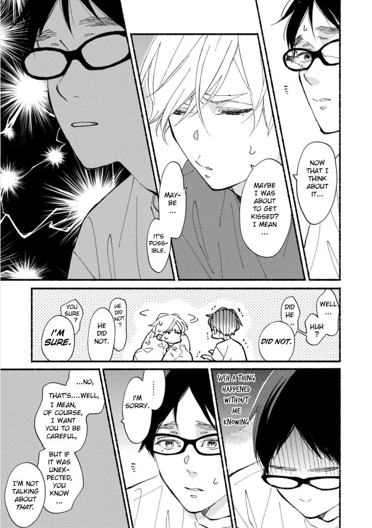 Read Blue Sky Complex chapter 45 image 13 on Lezhin