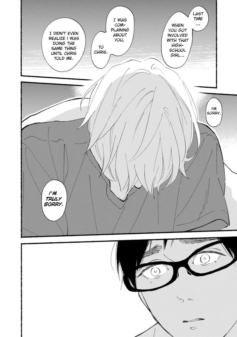 Read Blue Sky Complex chapter 45 image 14 on Lezhin