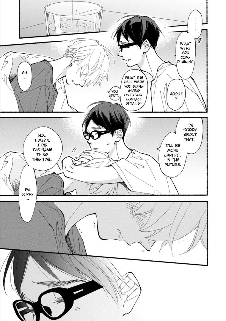 Read Blue Sky Complex chapter 45 image 15 on Lezhin