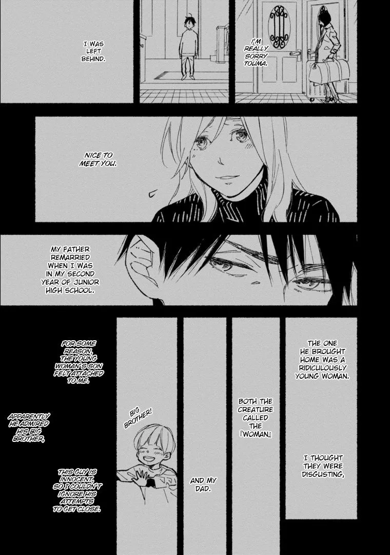 Read Blue Sky Complex chapter 45 image 17 on Lezhin