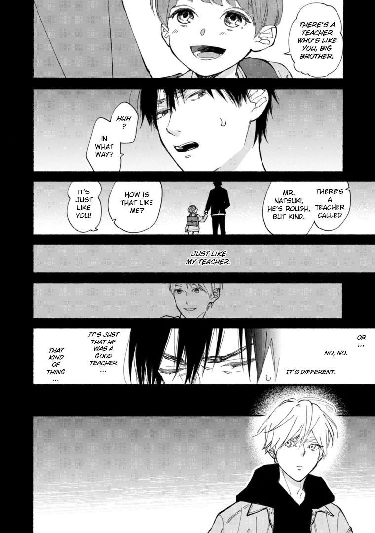 Read Blue Sky Complex chapter 45 image 18 on Lezhin