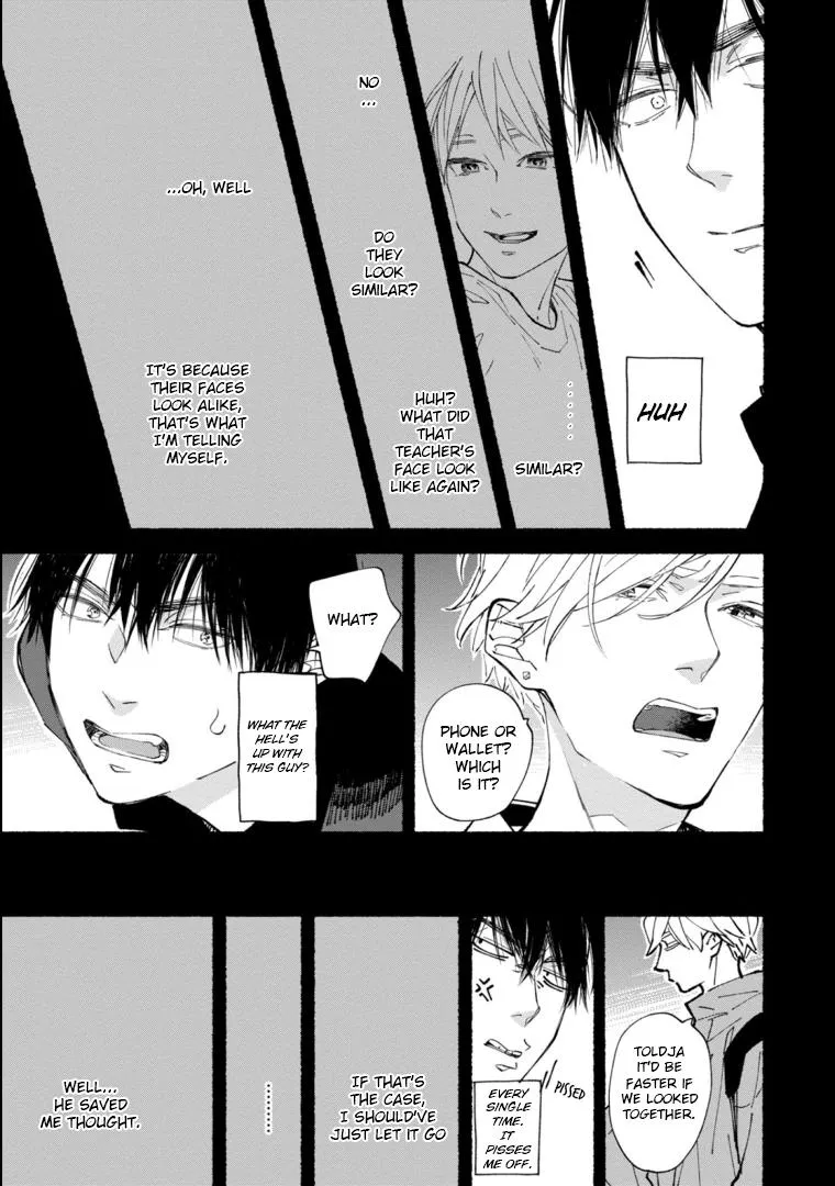 Read Blue Sky Complex chapter 45 image 19 on Lezhin