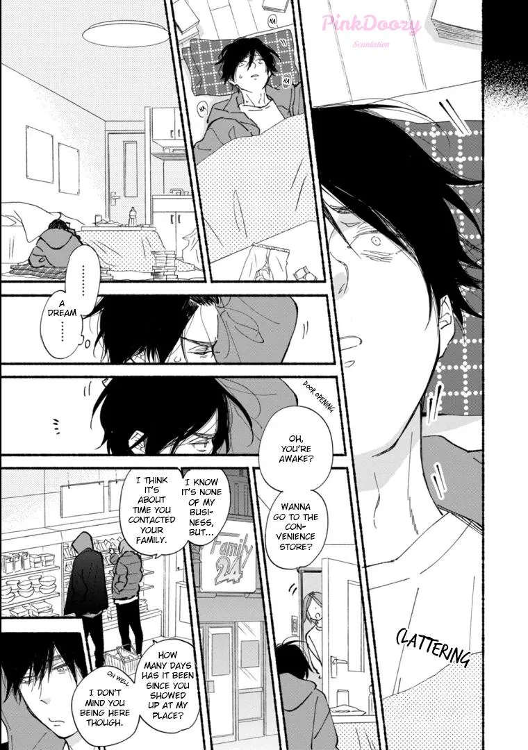 Read Blue Sky Complex chapter 45 image 23 on Lezhin