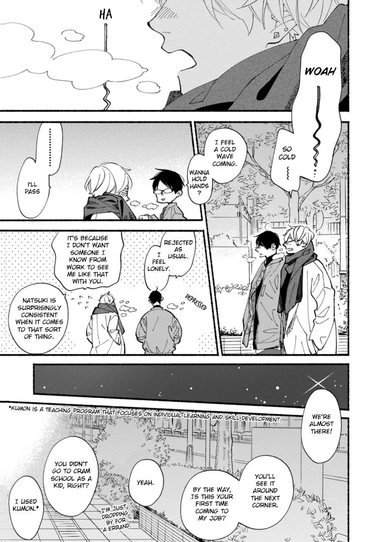 Read Blue Sky Complex chapter 45 image 25 on Lezhin