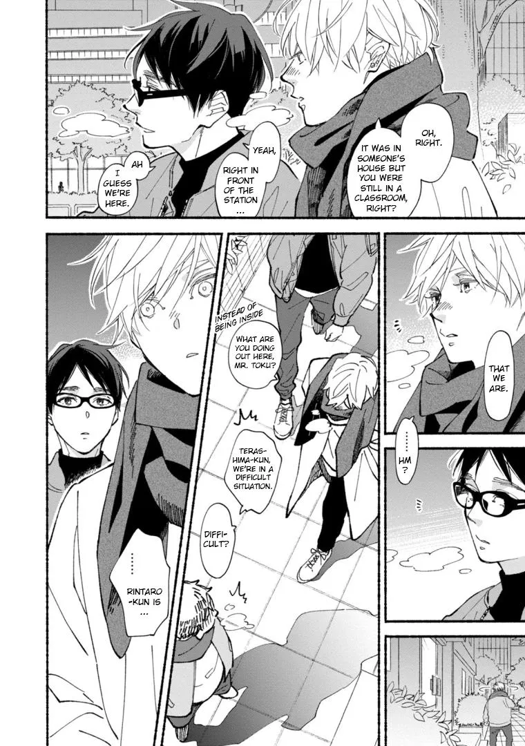 Read Blue Sky Complex chapter 45 image 26 on Lezhin