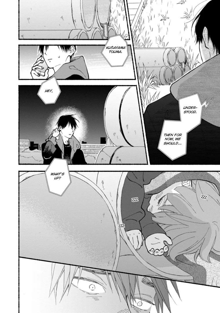 Read Blue Sky Complex chapter 45 image 34 on Lezhin