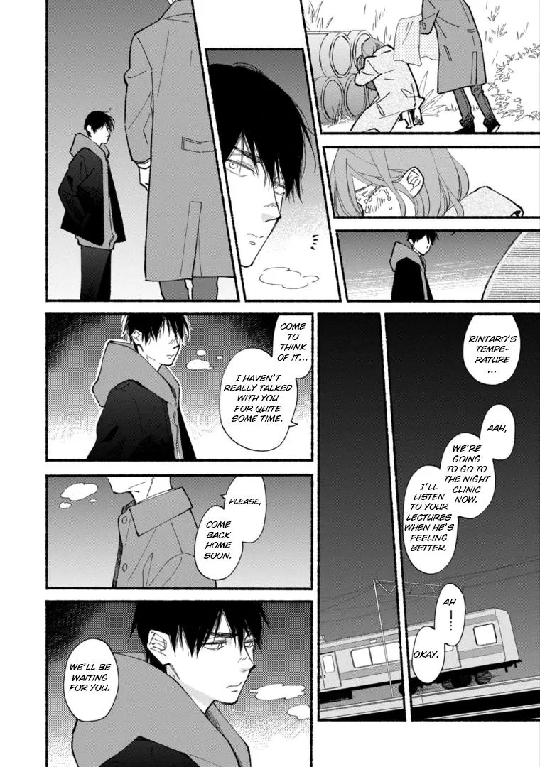 Read Blue Sky Complex chapter 45 image 36 on Lezhin