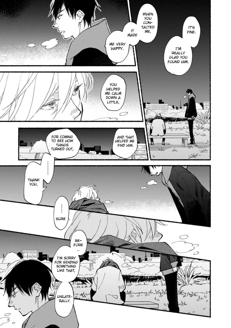 Read Blue Sky Complex chapter 45 image 39 on Lezhin