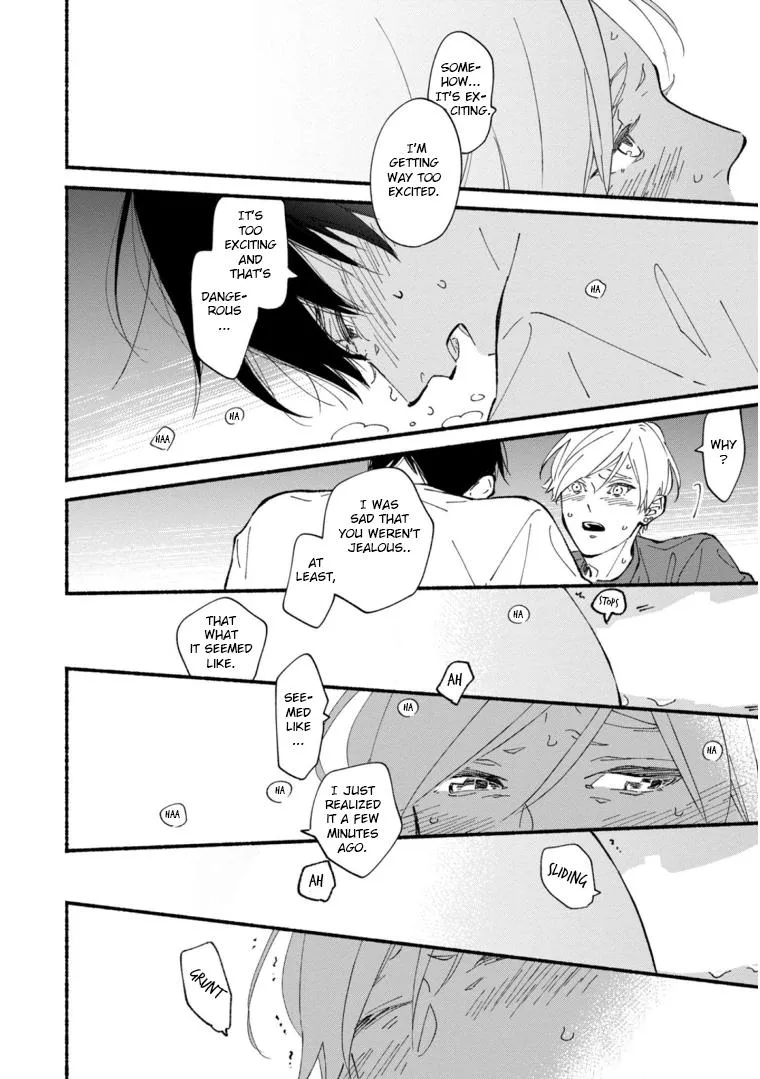 Read Blue Sky Complex chapter 45 image 4 on Lezhin