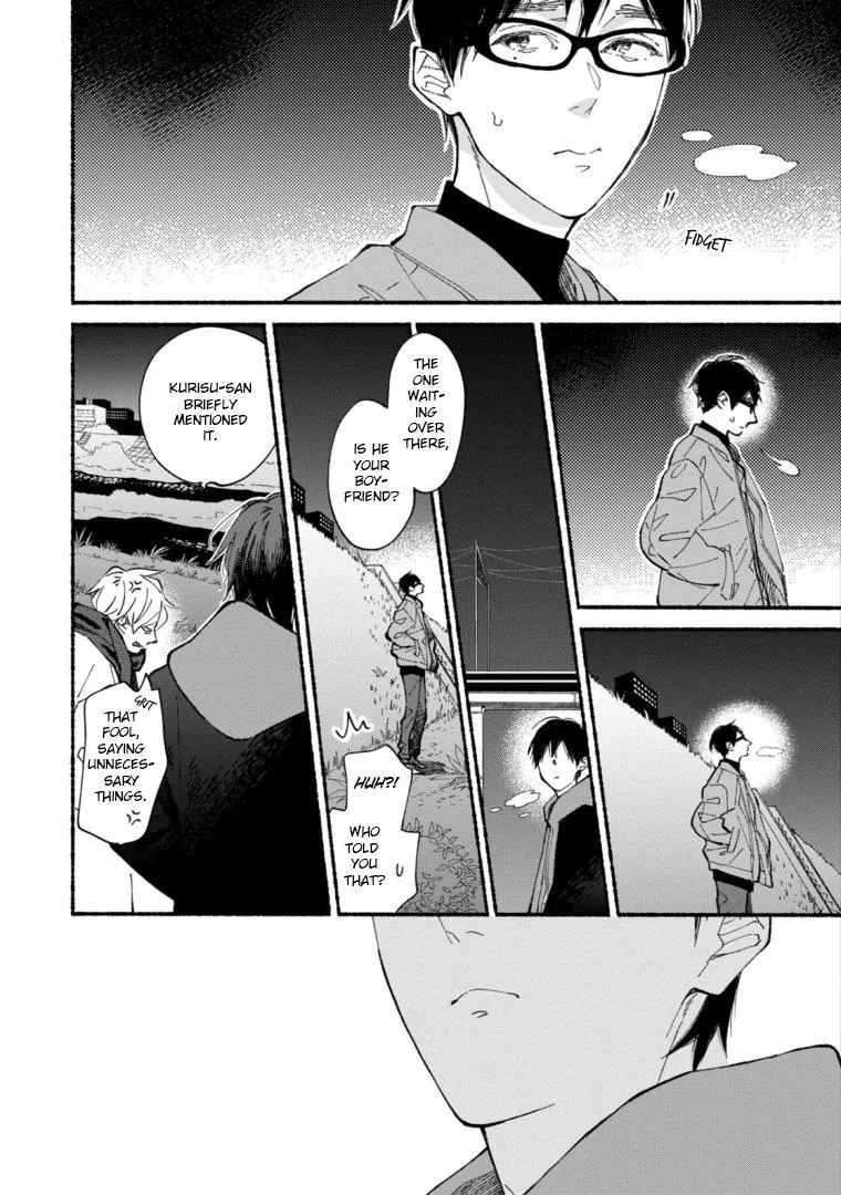 Read Blue Sky Complex chapter 45 image 40 on Lezhin