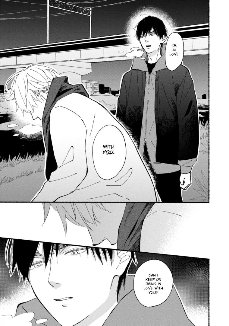 Read Blue Sky Complex chapter 45 image 41 on Lezhin