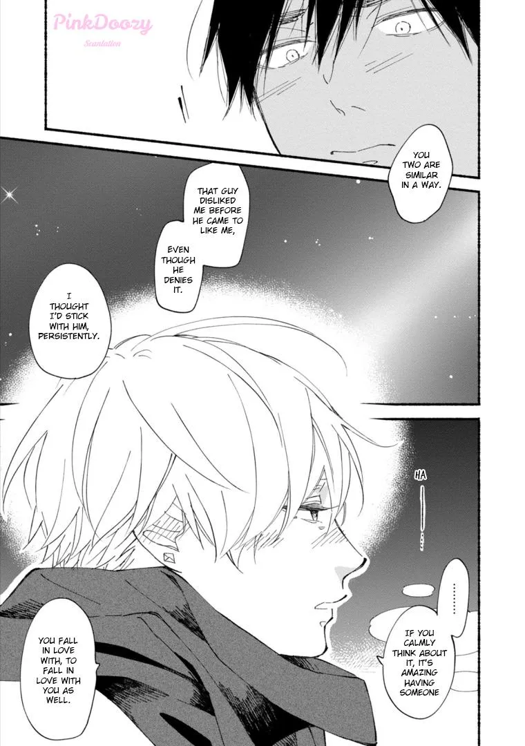 Read Blue Sky Complex chapter 45 image 43 on Lezhin