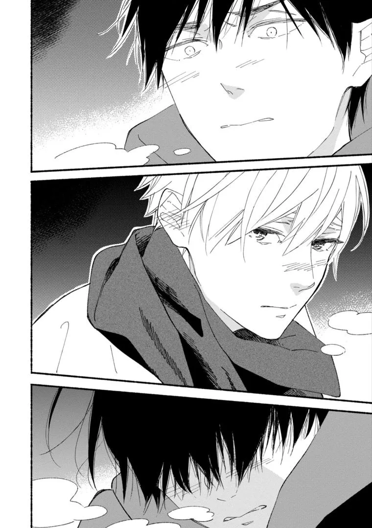 Read Blue Sky Complex chapter 45 image 44 on Lezhin