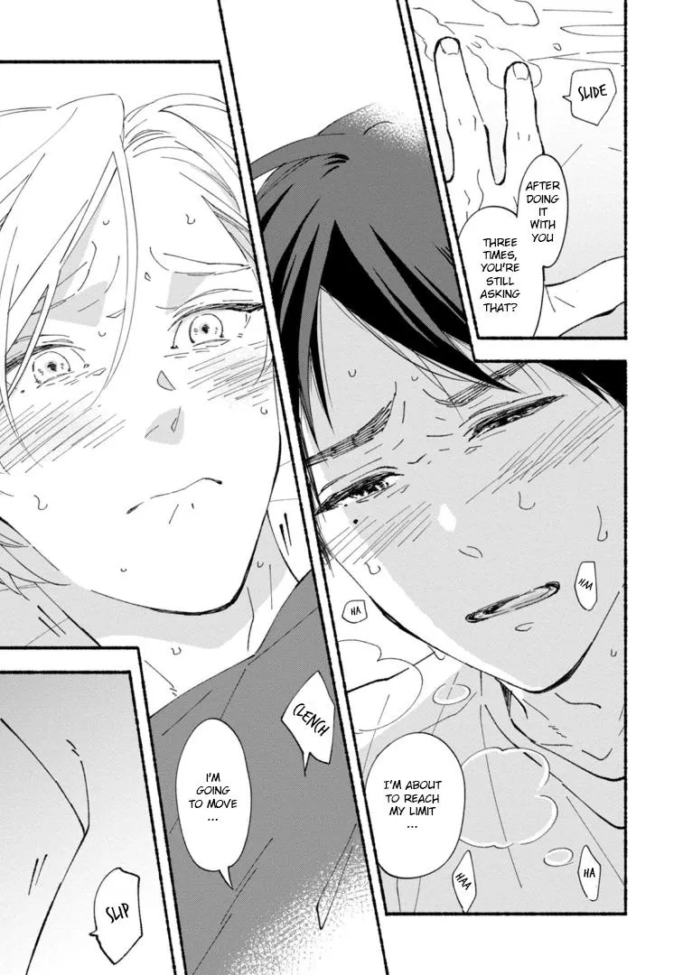 Read Blue Sky Complex chapter 45 image 7 on Lezhin