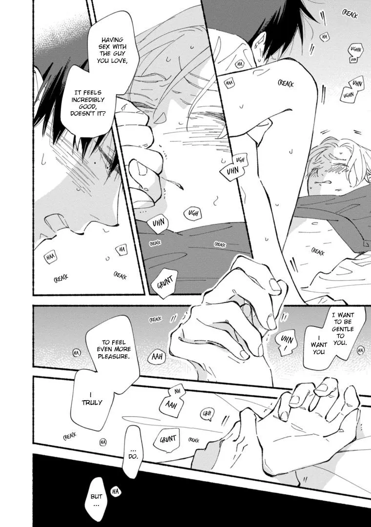 Read Blue Sky Complex chapter 45 image 8 on Lezhin