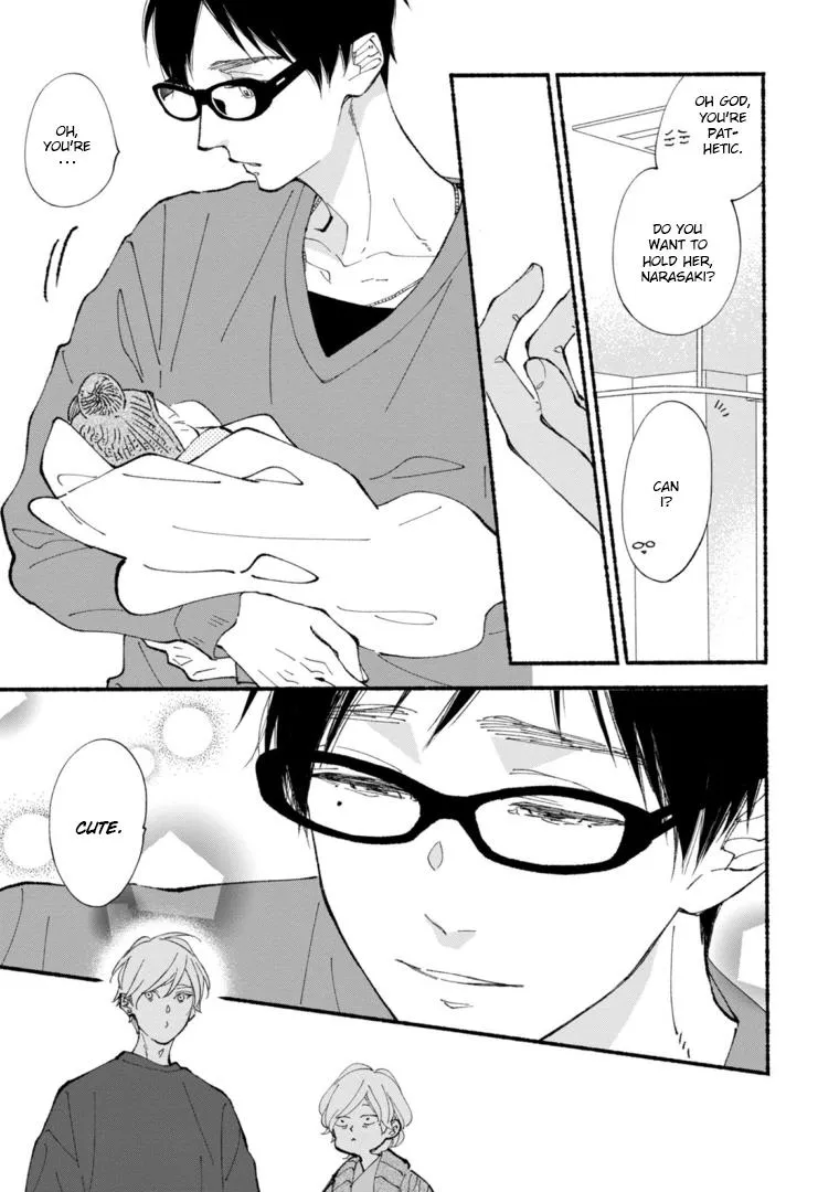 Read Blue Sky Complex chapter 46.5 image 10 on Lezhin