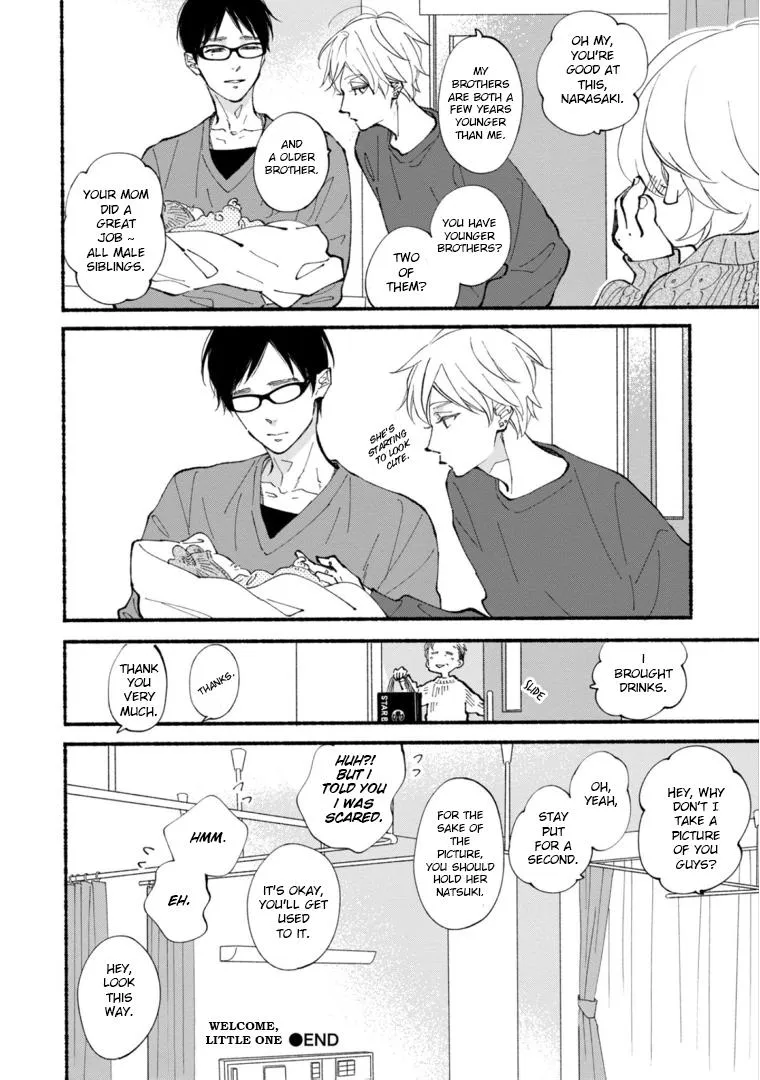 Read Blue Sky Complex chapter 46.5 image 11 on Lezhin
