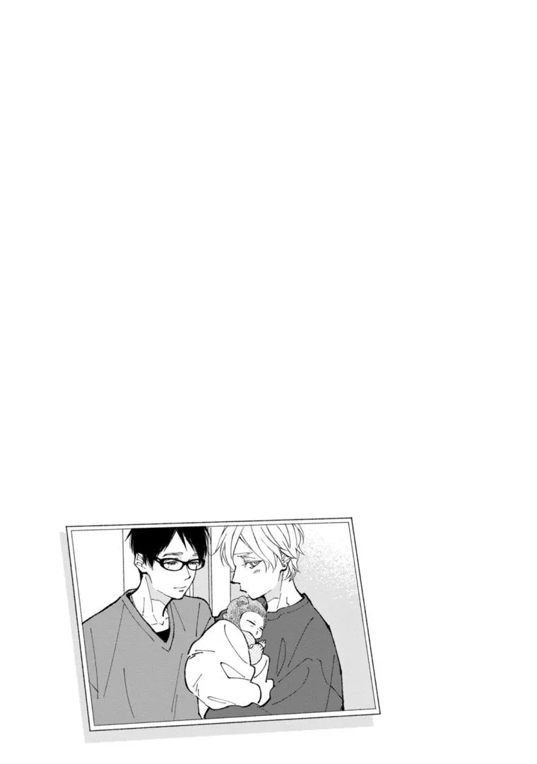 Read Blue Sky Complex chapter 46.5 image 12 on Lezhin