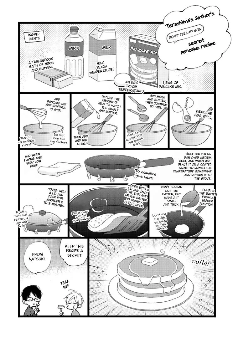 Read Blue Sky Complex chapter 46.5 image 14 on Lezhin