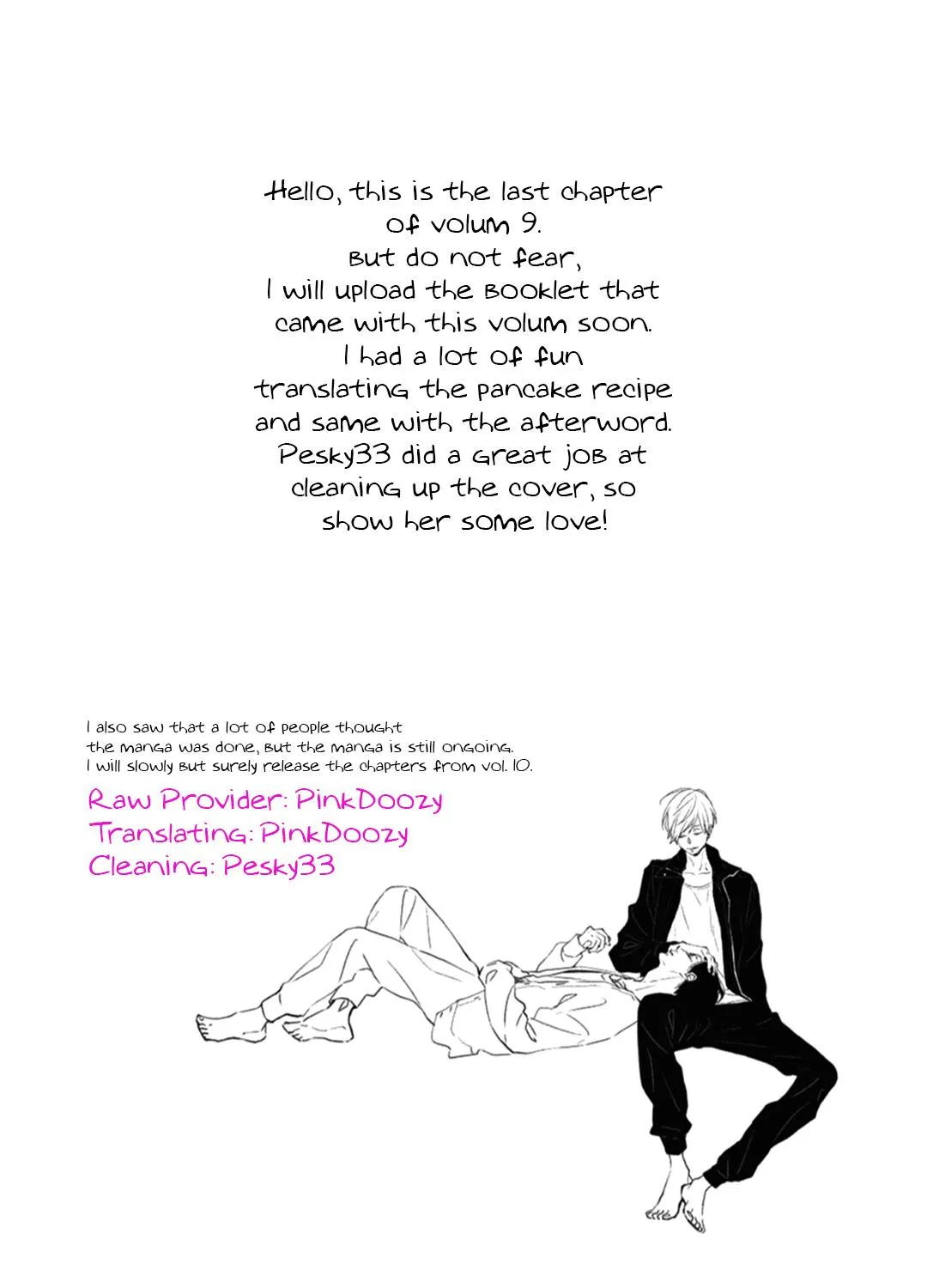 Read Blue Sky Complex chapter 46.5 image 3 on Lezhin