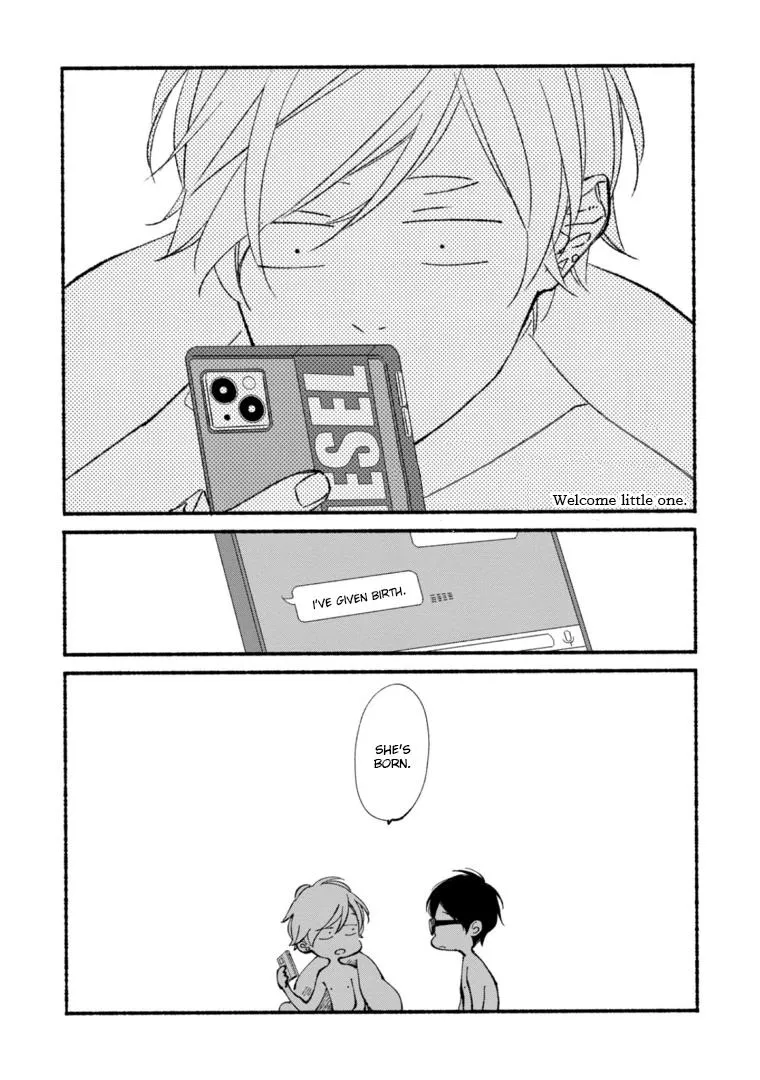 Read Blue Sky Complex chapter 46.5 image 6 on Lezhin