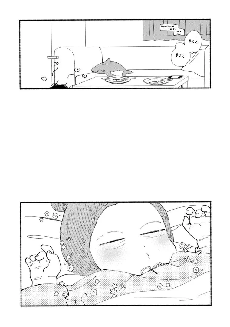 Read Blue Sky Complex chapter 46.5 image 7 on Lezhin