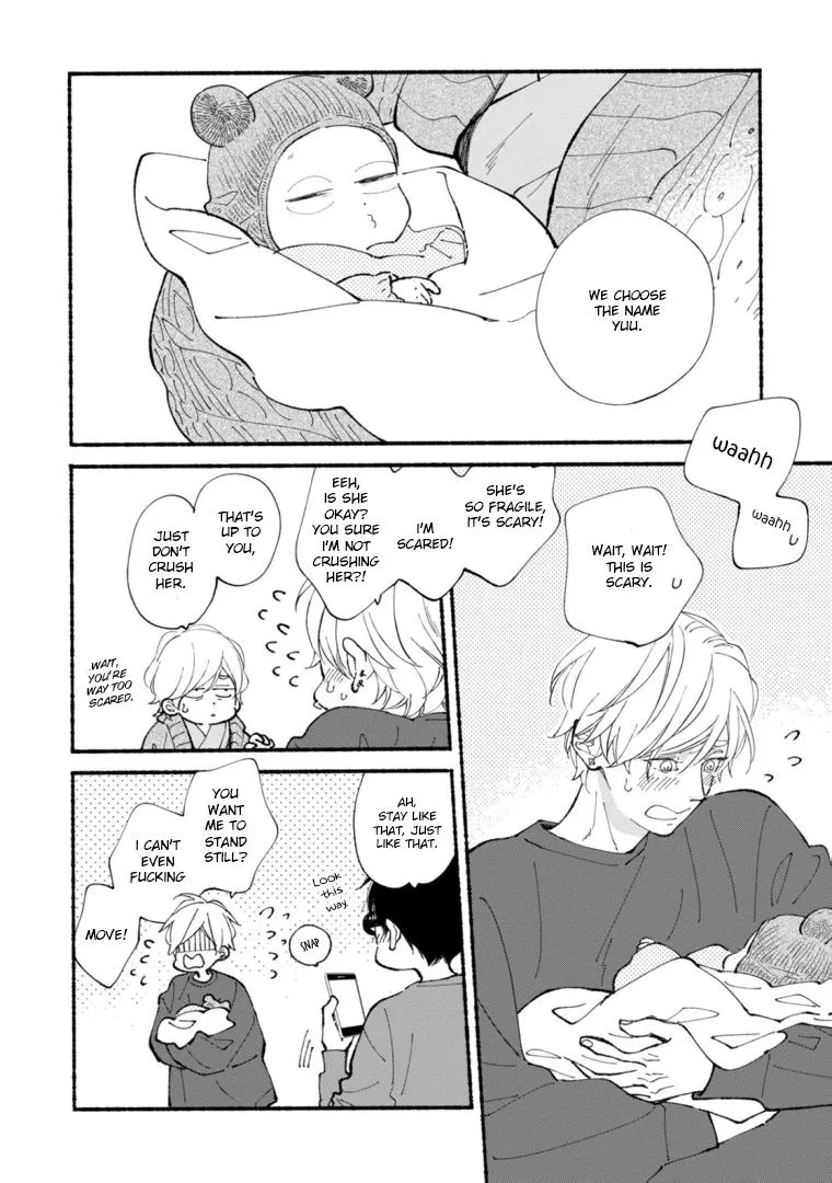 Read Blue Sky Complex chapter 46.5 image 9 on Lezhin