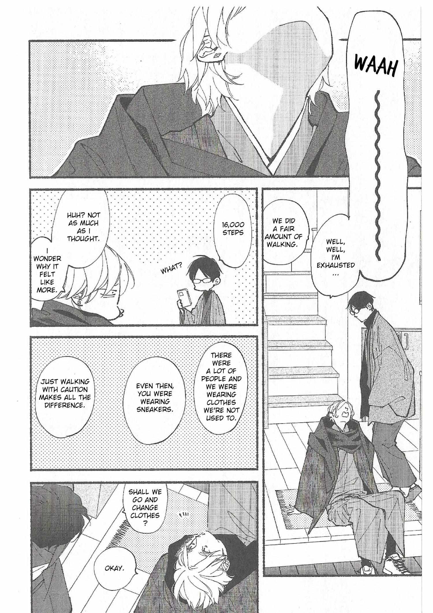 Read Blue Sky Complex chapter 46.6 image 10 on Lezhin