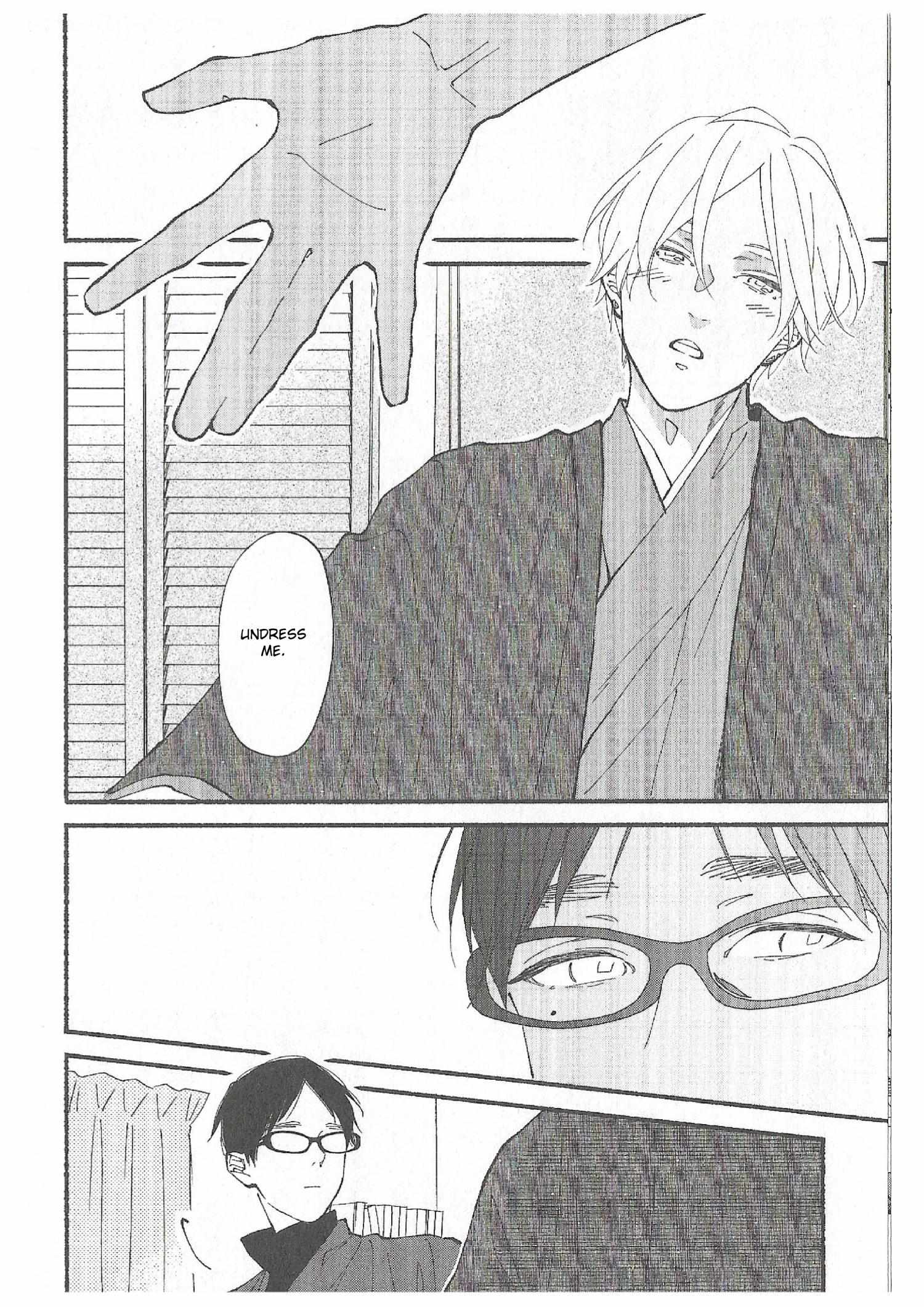 Read Blue Sky Complex chapter 46.6 image 12 on Lezhin