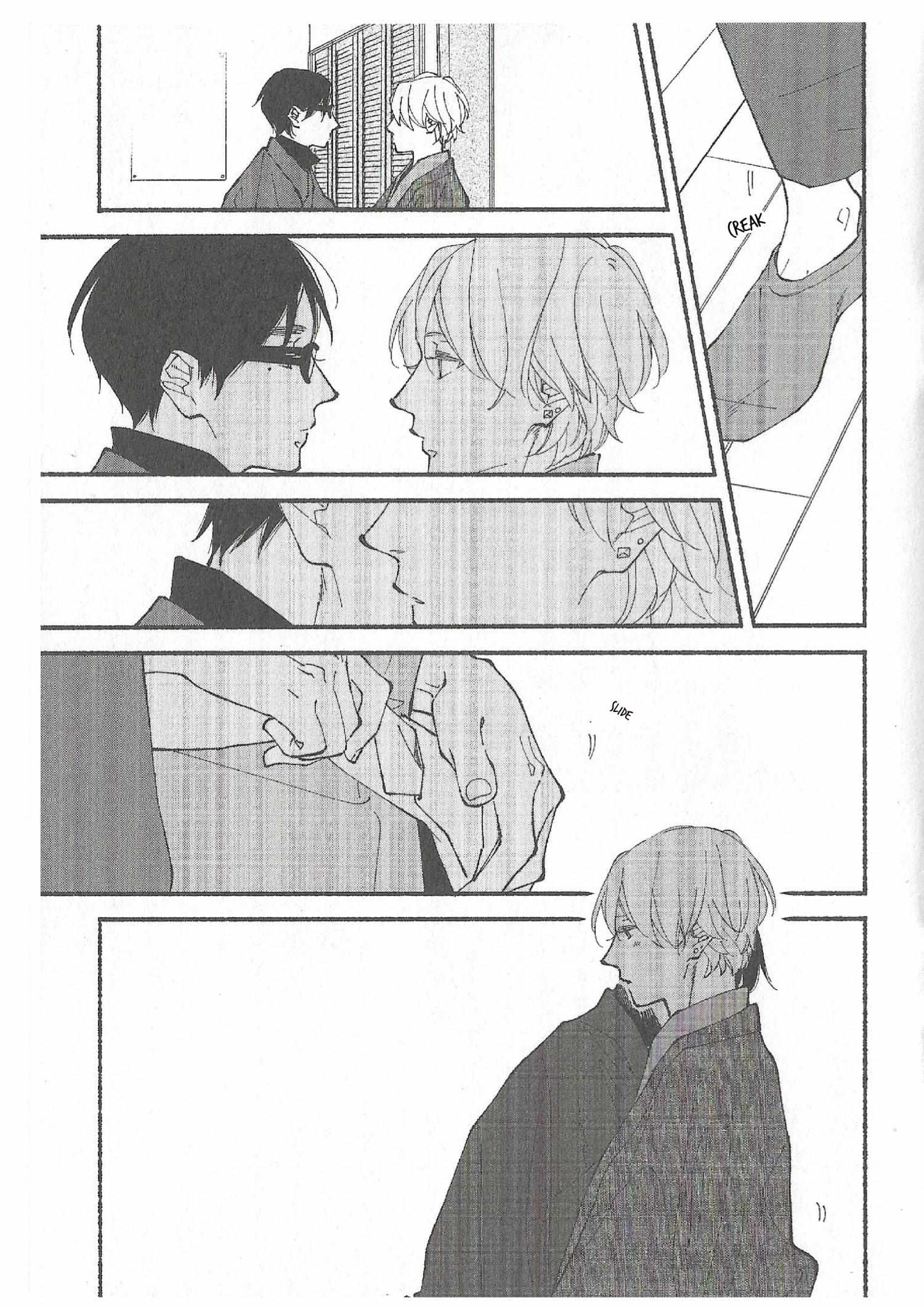 Read Blue Sky Complex chapter 46.6 image 13 on Lezhin