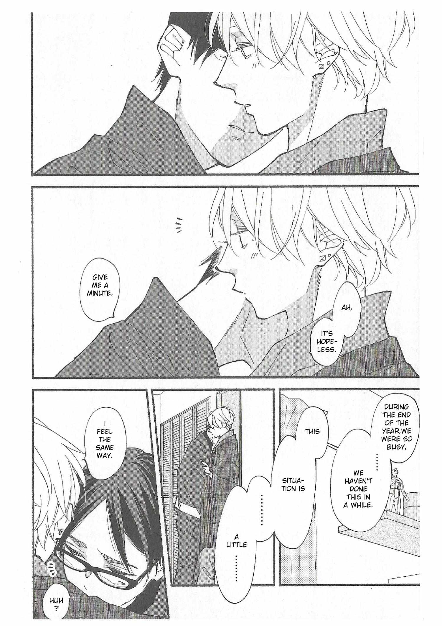 Read Blue Sky Complex chapter 46.6 image 14 on Lezhin